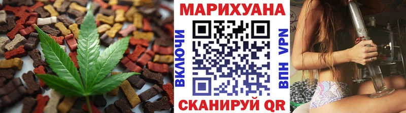 Canna-Cookies марихуана  Верхний Уфалей 