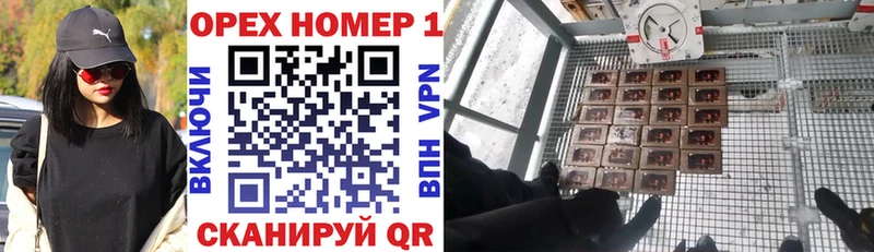 Кокаин Колумбийский  закладки  Верхний Уфалей 