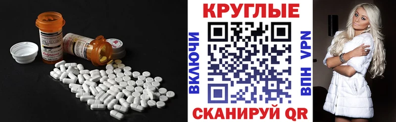 Экстази 99%  Верхний Уфалей 