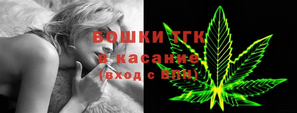MESCALINE Балахна