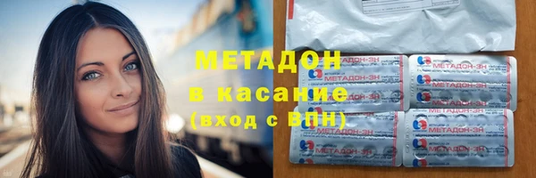 ГАЛЛЮЦИНОГЕННЫЕ ГРИБЫ Баксан