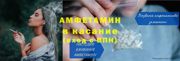 MESCALINE Балахна