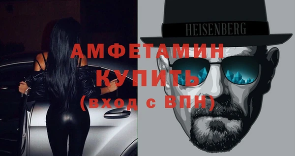 ГАЛЛЮЦИНОГЕННЫЕ ГРИБЫ Баксан