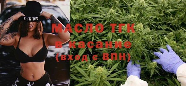 MESCALINE Балахна