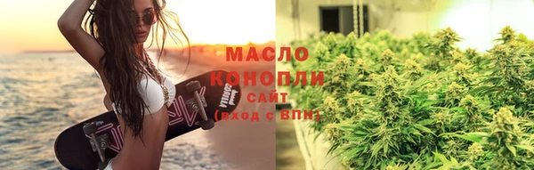 ГАЛЛЮЦИНОГЕННЫЕ ГРИБЫ Баксан
