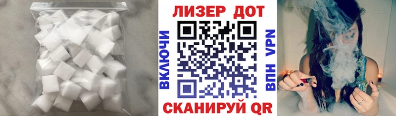 KRAKEN ссылка  что такое наркотик  Верхний Уфалей  LSD-25 экстази ecstasy 