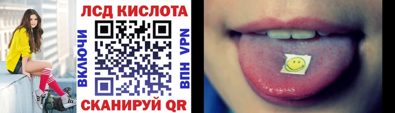 Марки 25I-NBOMe 1,8мг  Верхний Уфалей 