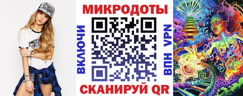 где купить наркоту  ссылка на мегу ссылка  Псилоцибиновые грибы Cubensis  Верхний Уфалей 